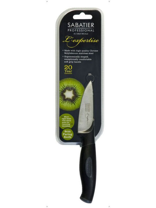 Sabatier General Use Knife of Stainless Steel 8cm WI-SABPR101