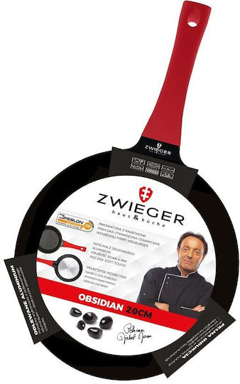 Zwieger 20cm Aluminiu cu Strat Antiaderent