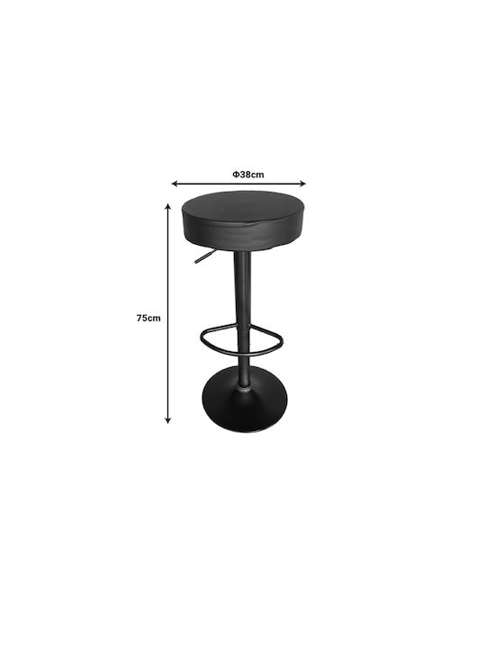 Stool Bar Dianors with Adjustable Height Black-Base Black 38x38x75cm