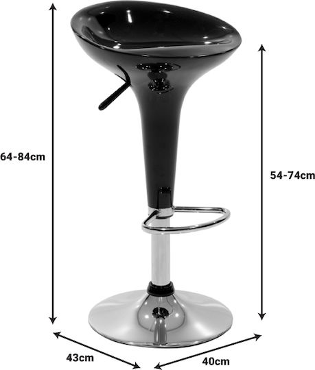 Scaune Bar Felice cu Înălțime Reglabilă White-Chrome Base 40x43x84buc