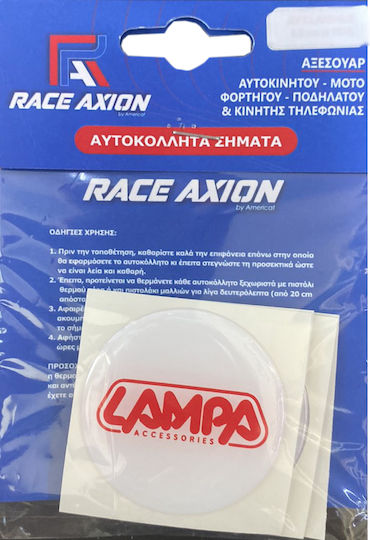 Race Axion Car Signal Stickers with Enamel Coating 6 x 6cm for Car Wheels in White Color 4pcs