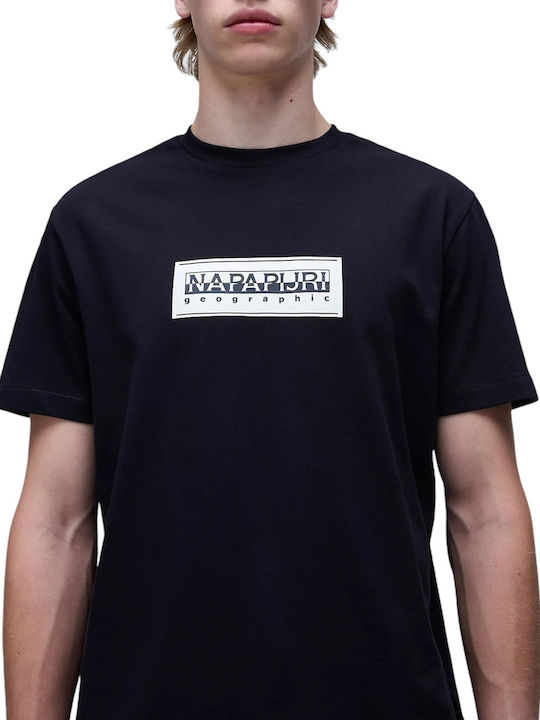 S-box T-shirt Black