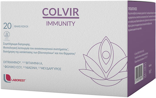 Laborest Colvir Immunity Supplement for Immune Support 20 sachets