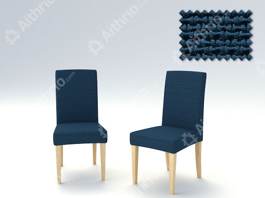 Aithrio Bielastic Alaska Elastic Cover for Chair Blue 60x60cm 2pcs 11242