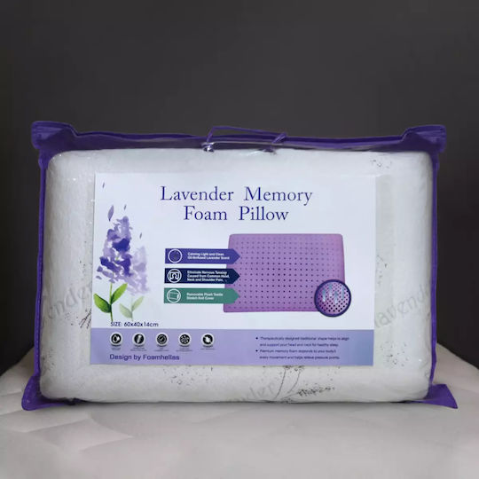 Ypnos Lavender Sleep Pillow Memory Foam Anatomic 40x60x12cm