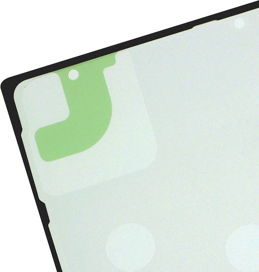 Samsung Screen Adhesive Galaxy Z Flip 5 Strong Original Fixation Black