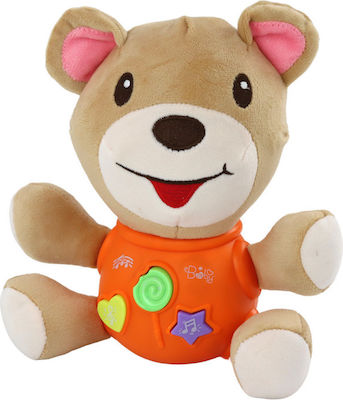 Plush Bear Teddy with Sound 23 cm