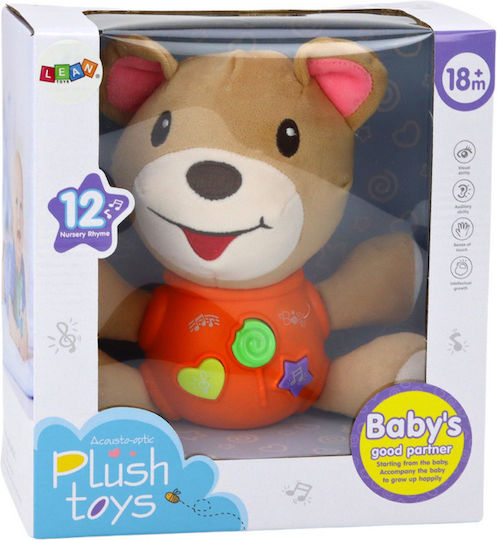 Ursuleț de pluș Teddy 23 cm.