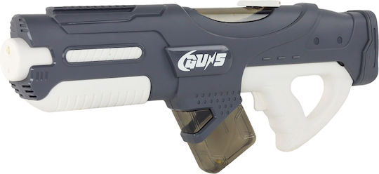 Lean Toys Large Water Gun 56cm