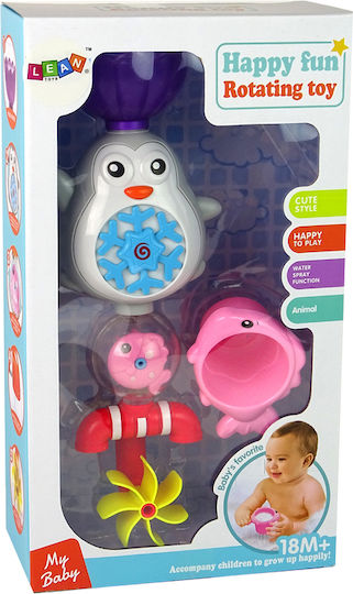 Lean Toys Играчка за баня за 18++ месеца