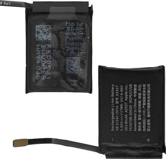Вътрешна батерия за Apple Watch Series 6 44mm 265mAh капацитет съвместима