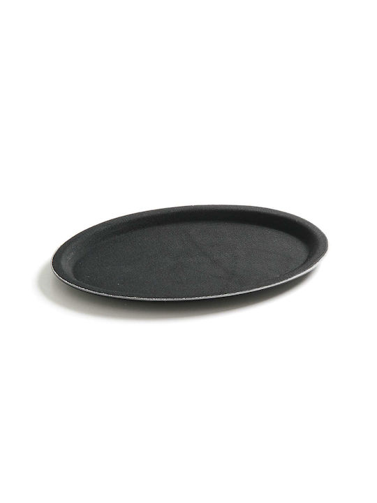 Hendi Serving Tray 16x23x16cm