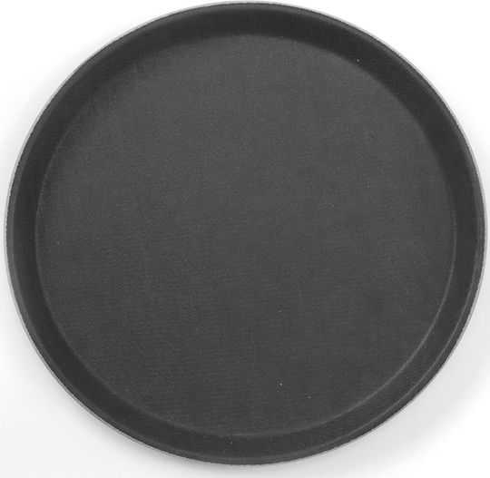 Hendi Serving Tray 50x22cm