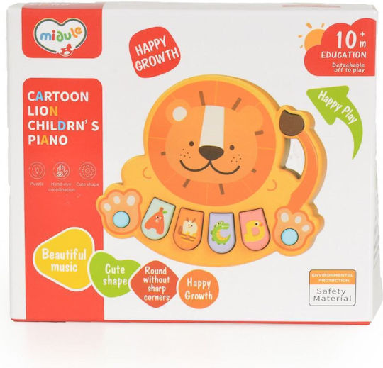 Moni Musical Instrument Piano Lion with Music for 10+ Months