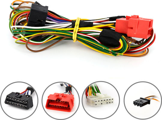 Cablu Can-700 Dedicat Peugeot Carguard