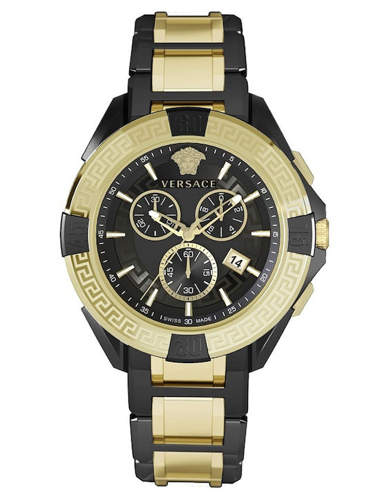 Versace Ρολόι Μπαταρίας με Μεταλλικό Μπρασελέ Versace Ρολόι Μπαταρίας με Μεταλλικό Μπρασελέ