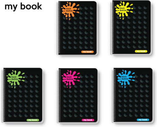 Black & White Spiral Notebook Ruled B5 My Book 1pcs