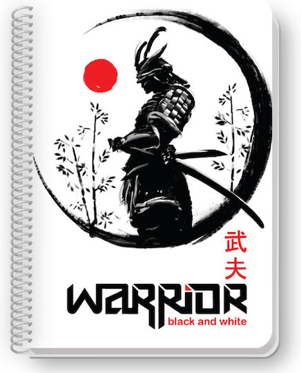 Black & White Spiral Notebook Warrior 2 Subjects