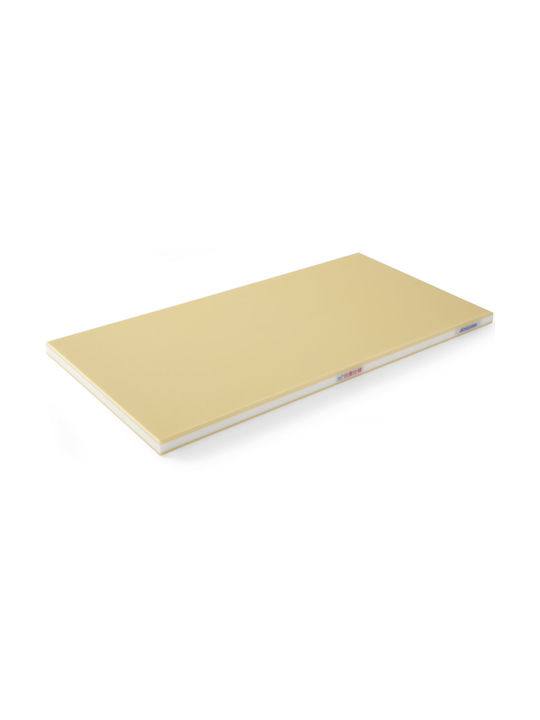 Hendi Platou de Servire pentru Sushi Plastic 60x30x2buc 1buc