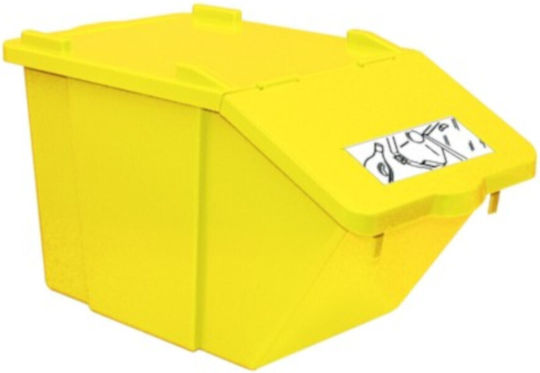 Meva Κάδος Απορριμμάτων Πλαστικός Κίτρινος 45lt