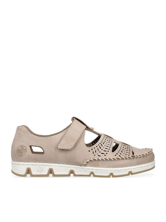 Γυναικεία Sneakers Μπεζ