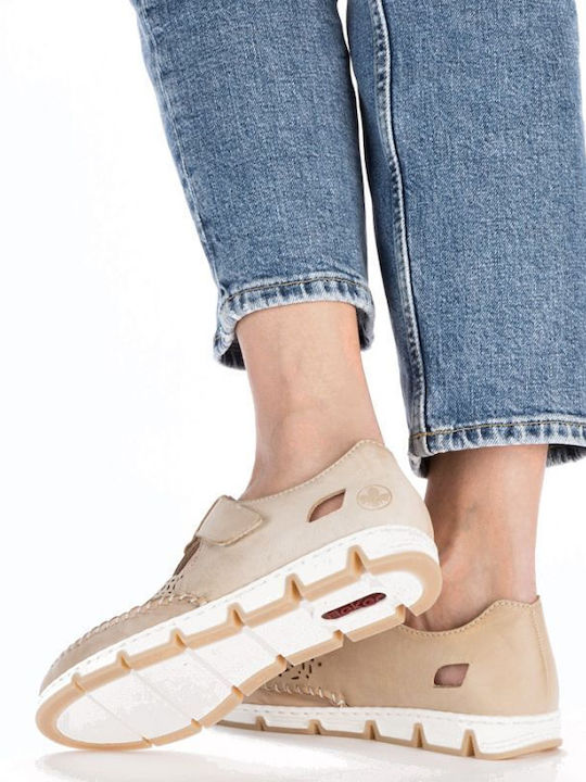 Γυναικεία Sneakers Μπεζ
