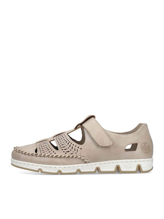 Γυναικεία Sneakers Μπεζ