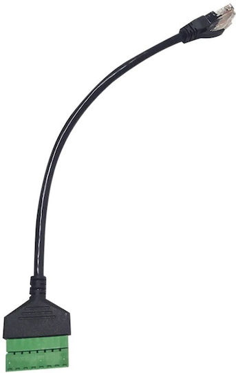 E Zy.Net Καλώδιο 0.2m EZ-RJ45MC8P 1τμχ