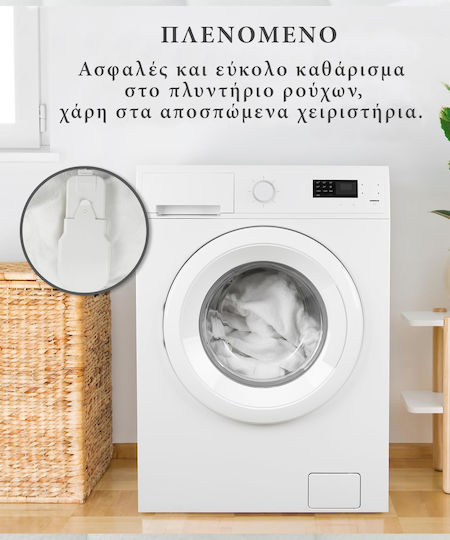 Saray Home Waschbar Weiß 60W 140x160cm
