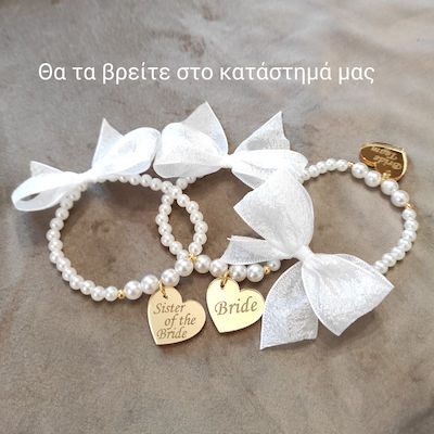 Βραχιόλι Λευκό Bride Team Bachelorette Πάρτυ Λάστιχο