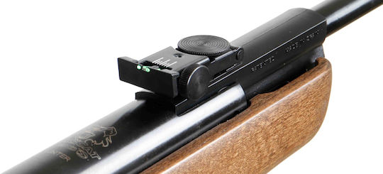 Gamo Аерозарядно оръжие Big Cat Hunter 4.5мм