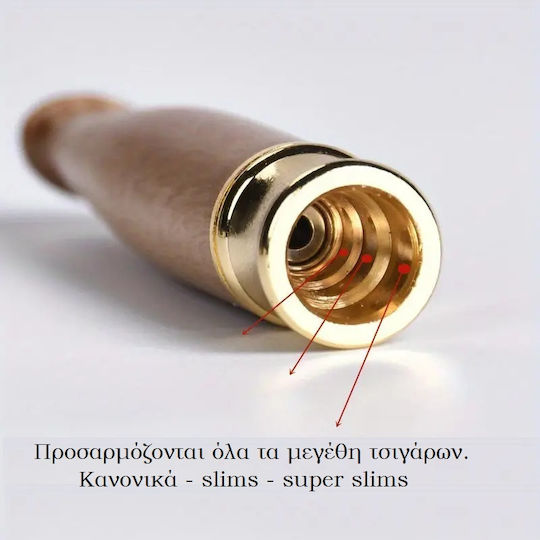 Panora Πίπα με Σίτα 60mm