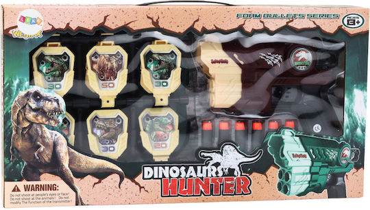 Lean Toys Foam Dinosaurs Gun With Darts Set Toy Guns Brown 18cm