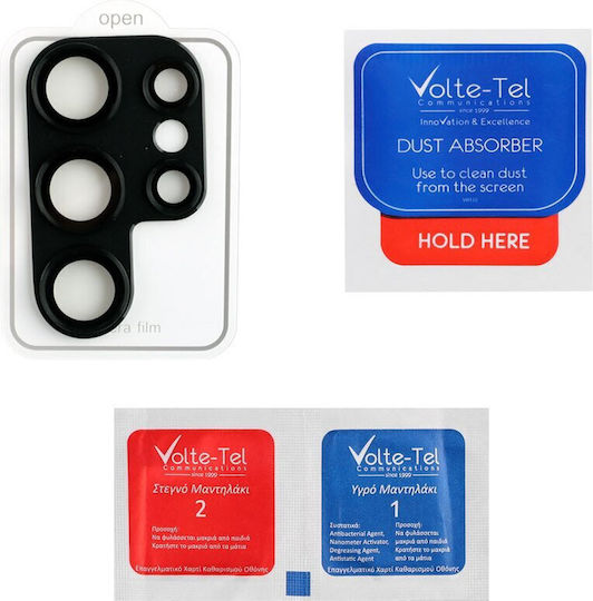 Volte-Tel Electroplating Προστασία Κάμερας Μεταλλικό Πλαίσιο Black για το Galaxy S23 Ultra