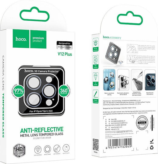 Hoco Camera Protection Metal Frame Blue for the Apple iPhone 15 Pro/15 Pro Max