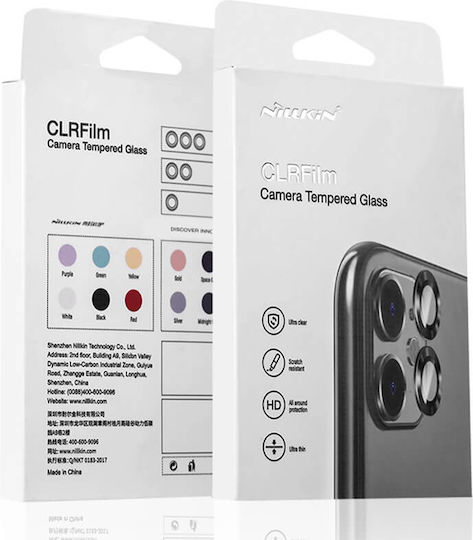 Nillkin Clrfilm Προστασία Κάμερας Tempered Glass Μαύρο για το Apple iPhone 15/15 Plus.