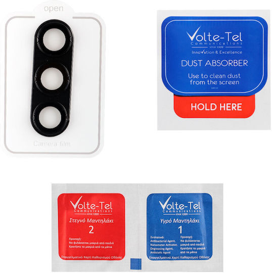 Volte-Tel Glass Cover Camera Protection Tempered Glass Black for the Samsung S24 5G 8353093