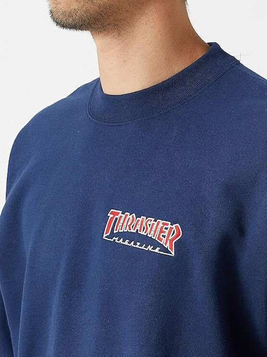 Φούτερ Navy Μπλε