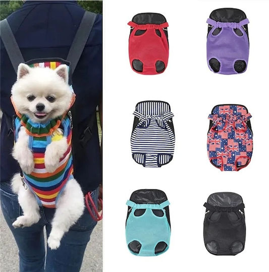 Dog Cat Chest Back Carrier Blue XL P37-47cm S50-60cm, P15cm, Weight 7-9.5kg