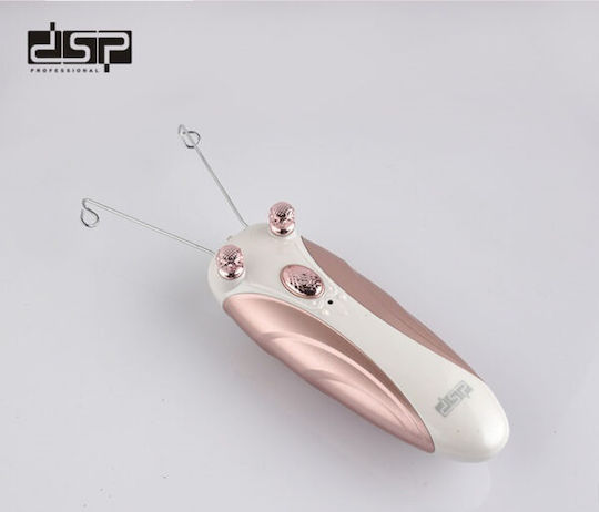 DSP 70164 Αποτριχωτική Μηχανή με Κλωστή για Πρόσωπο & Σώμα 612401 Ροζ