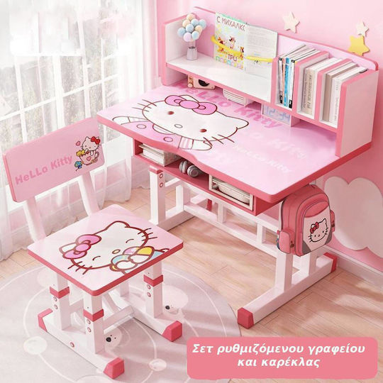 Hellokitty Pink 80x49x97cm Hellokitty Pink 80x49x97cm