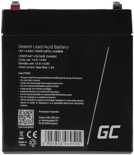 Green Cell Μπαταρία UPS με Χωρητικότητα 4Ah και Τάση 12V AGM59 1τμχ
