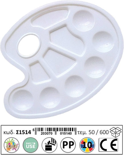 Oval Palette 10 Wells Various Designs S1514