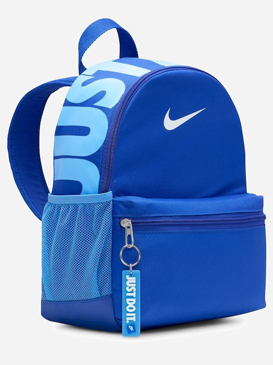 Nike Brasilia Jdi Παιδική Τσάντα Πλάτης Λευκή 25x13x33εκ.