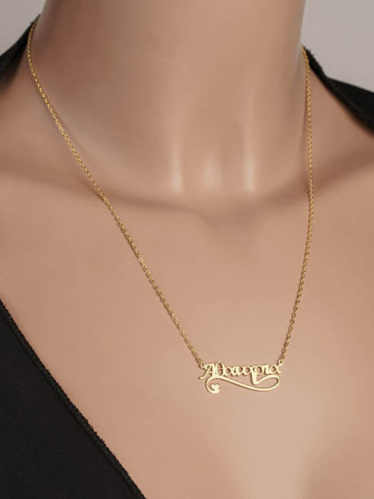 Dio Jewellery Lab Κολιέ από Επιχρυσωμένο Ασήμι Dio Jewellery Lab Κολιέ από Επιχρυσωμένο Ασήμι