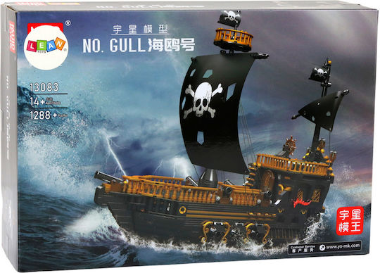 Lean Toys Plastic Construction Toy Ship Ship for Children 14+ years old+ Years