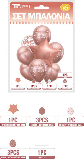Σετ Μπαλονια 9pcs 37437 Tpster