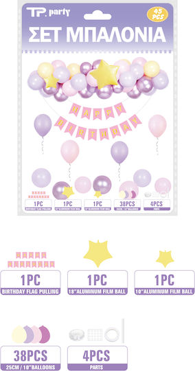 Set of Balloons 45pcs 37463 Tpster