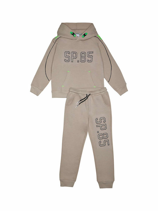 Sprint Kids Sweatpants Set beige