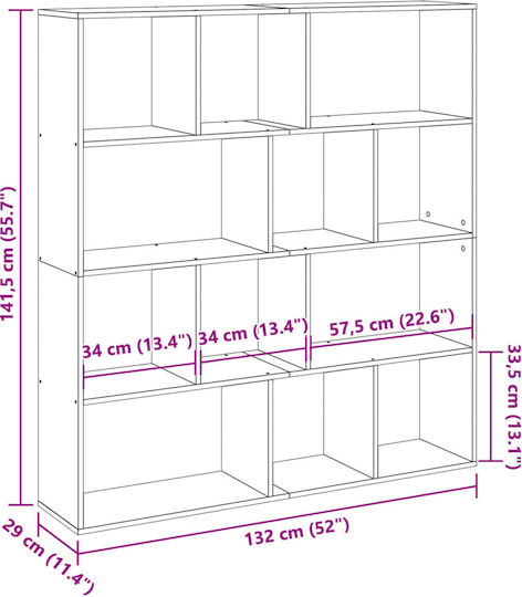 Βιβλιοθήκη Καφέ 132x29x141.5εκ.